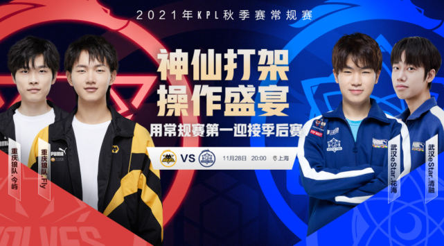 以及对技战 以及对技战