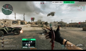 了不少看点 了不少看点