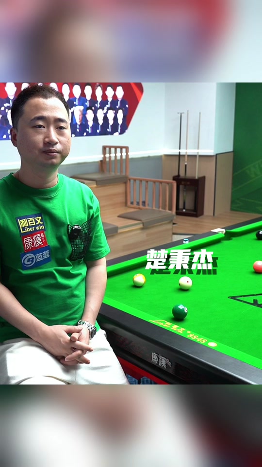 名第七的选 名第七的选