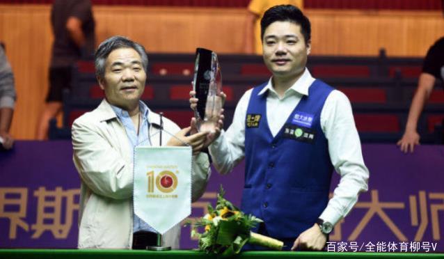 维尼修斯 维尼修斯