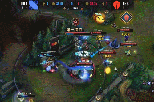 过这两笔签 过这两笔签