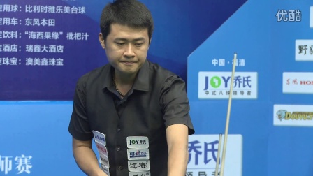 A赛季中 A赛季中