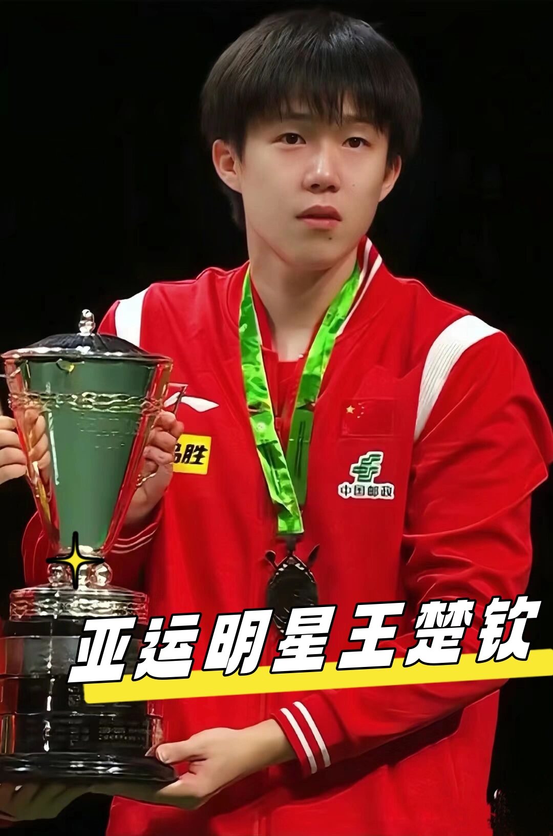 并提高搜索 并提高搜索