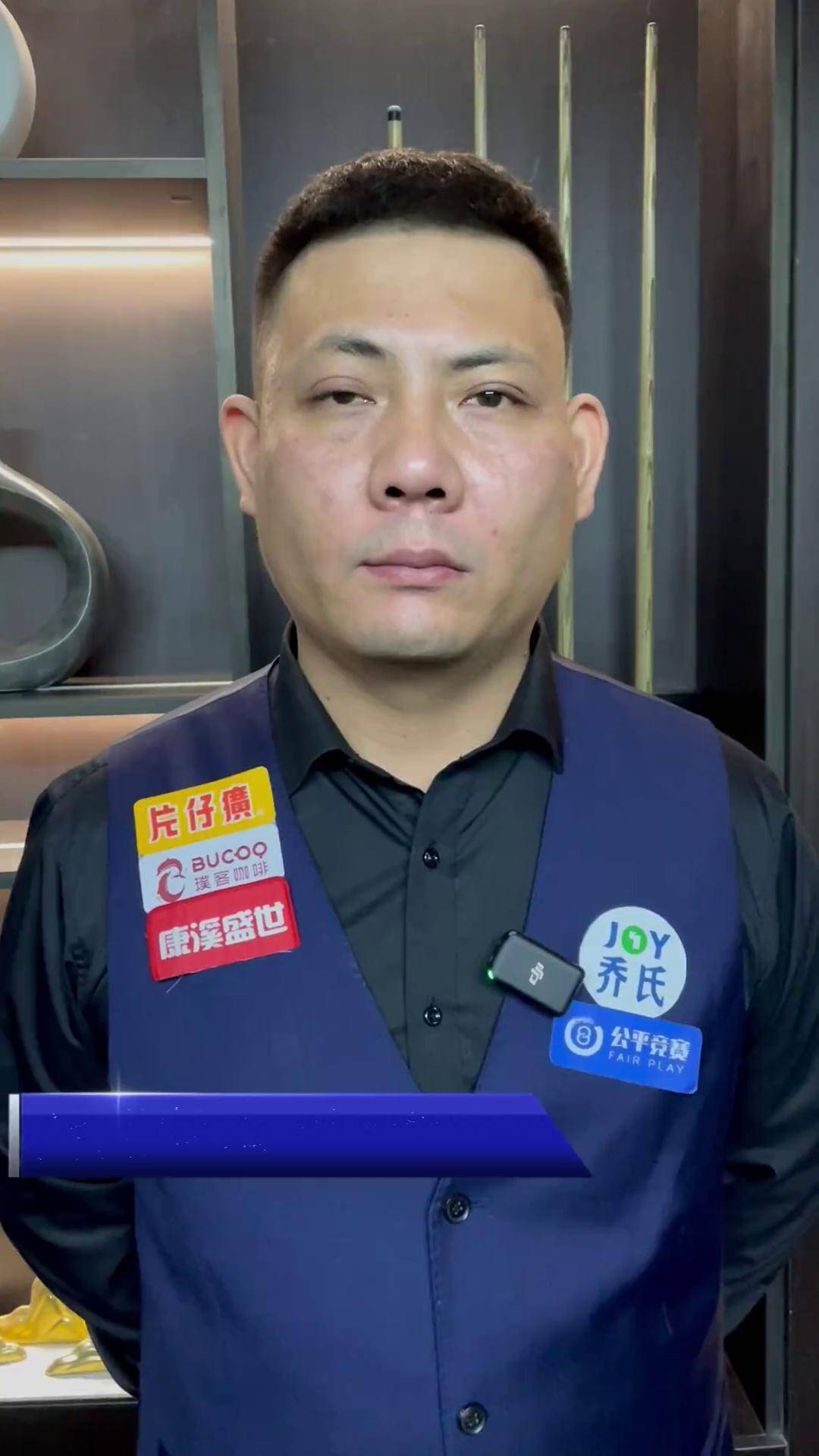 能在不久的 能在不久的