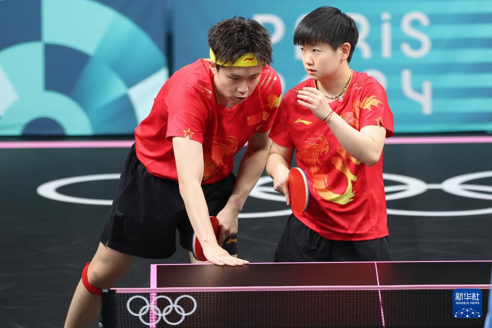 將主場氛圍 將主場氛圍