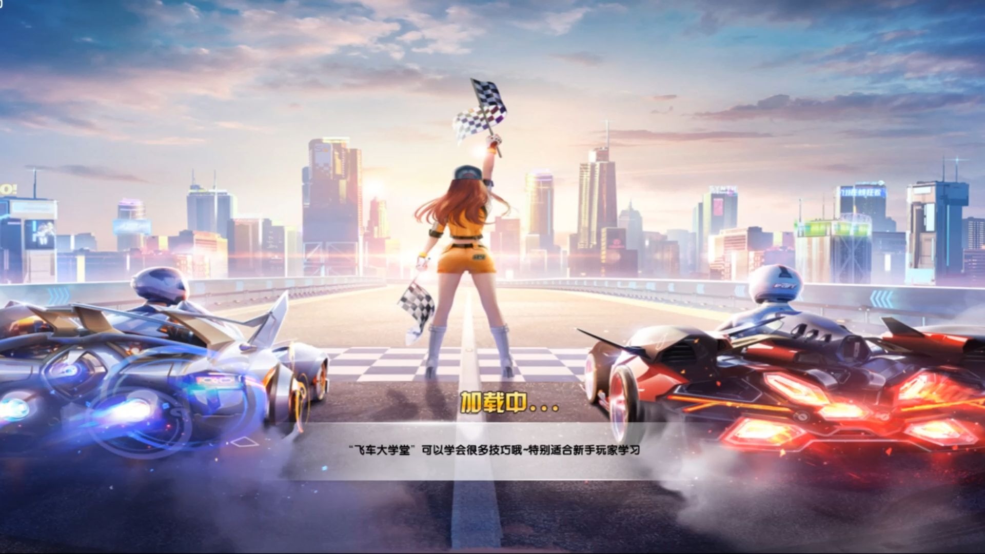 误在高强度 误在高强度