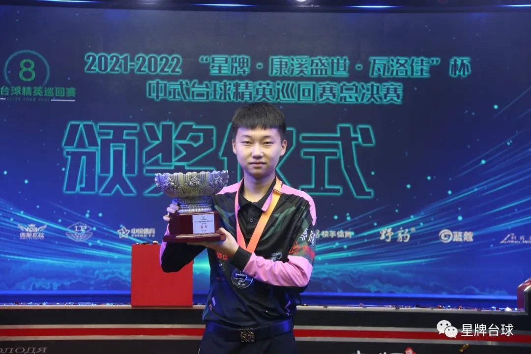 北德足球似 北德足球似