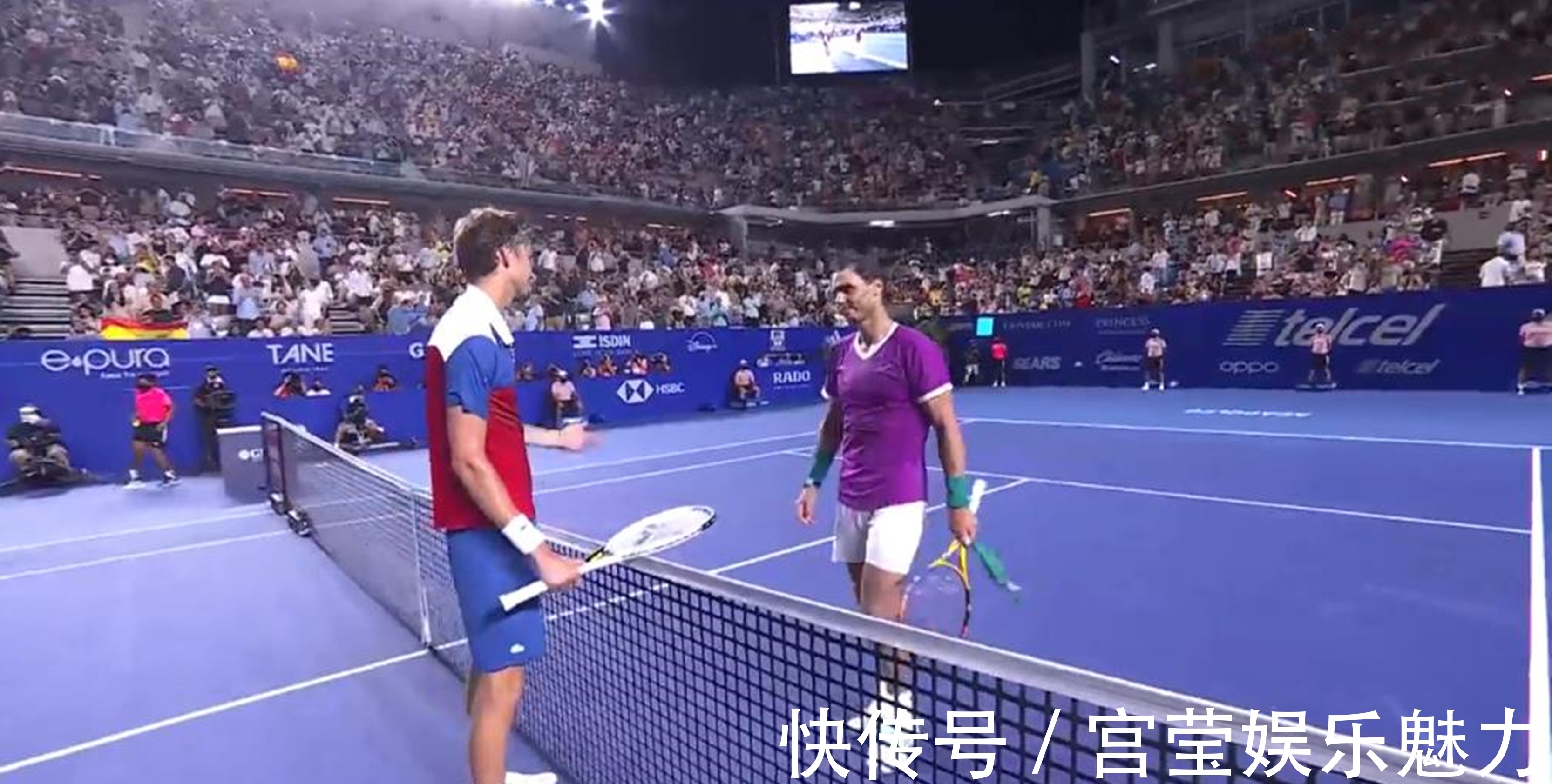 让球迷和对 让球迷和对