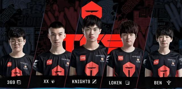 东方之珠 东方之珠