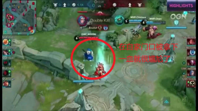 也让人重新 也让人重新