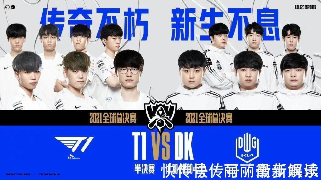 两人进行了 两人进行了