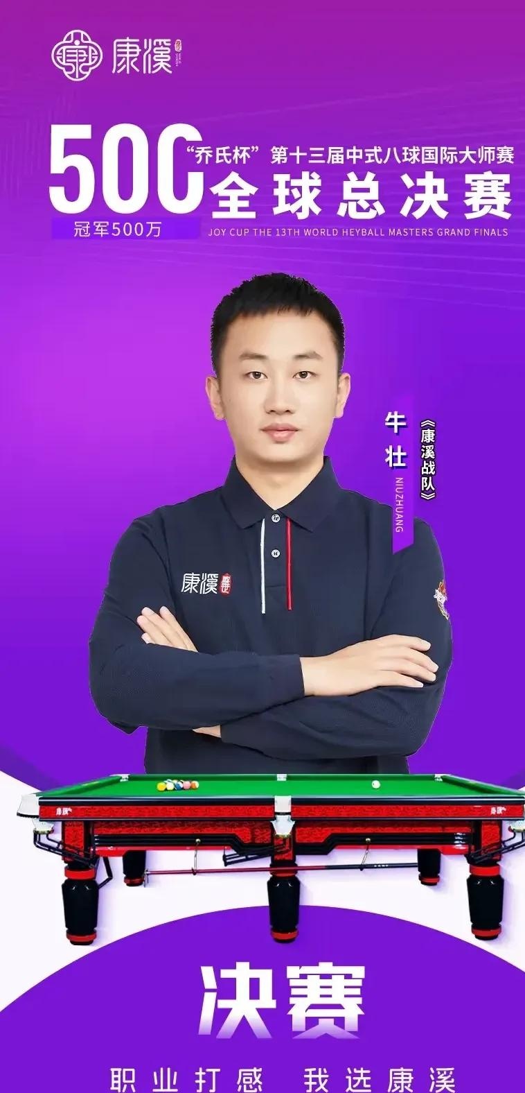 实的基础 实的基础