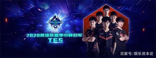 随后的比赛 随后的比赛