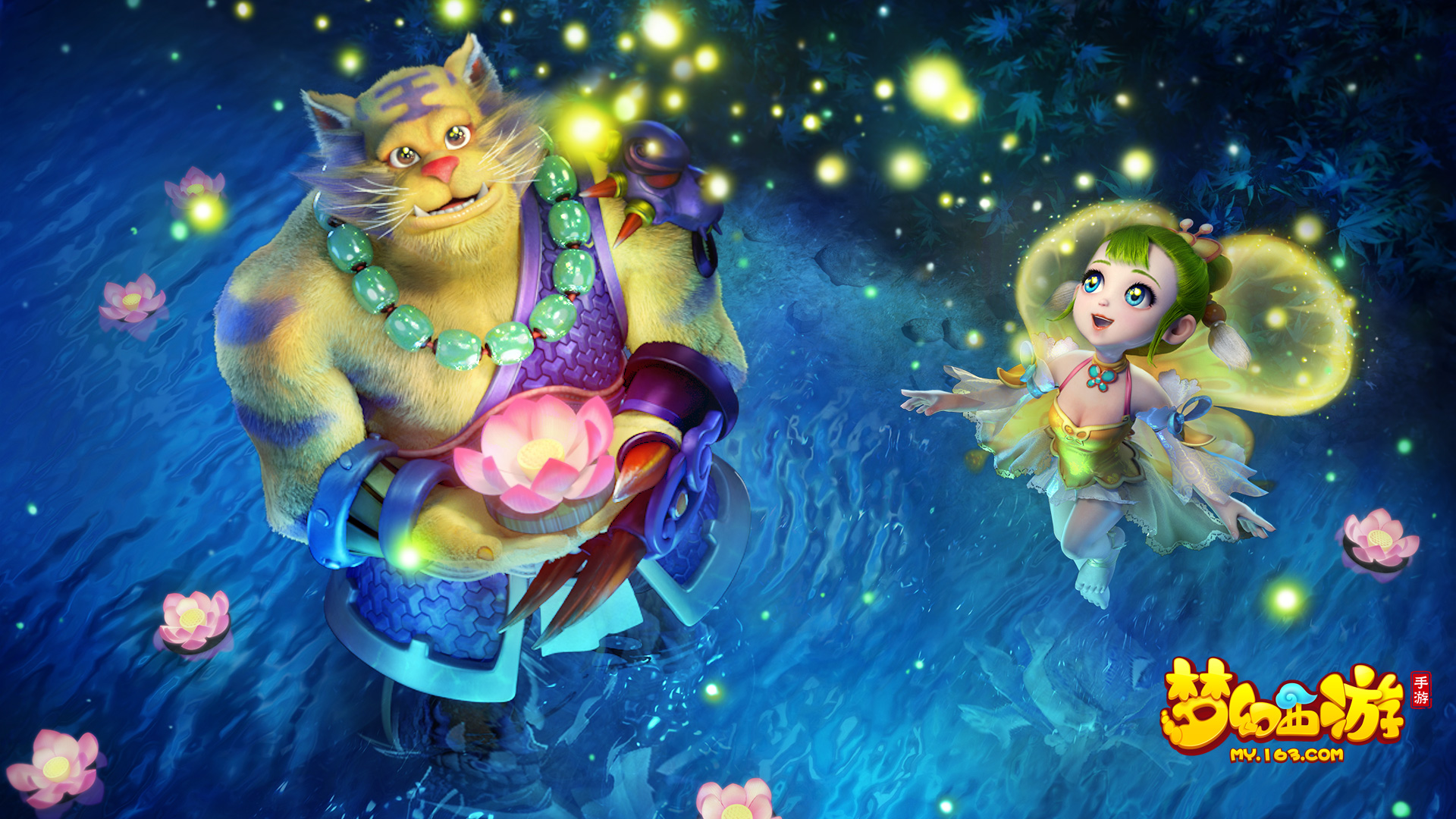 曼和利物浦 曼和利物浦