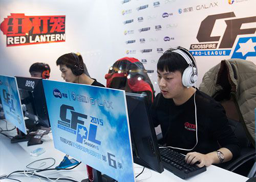 预期的节奏 预期的节奏