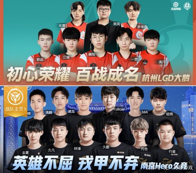 度最高的团 度最高的团