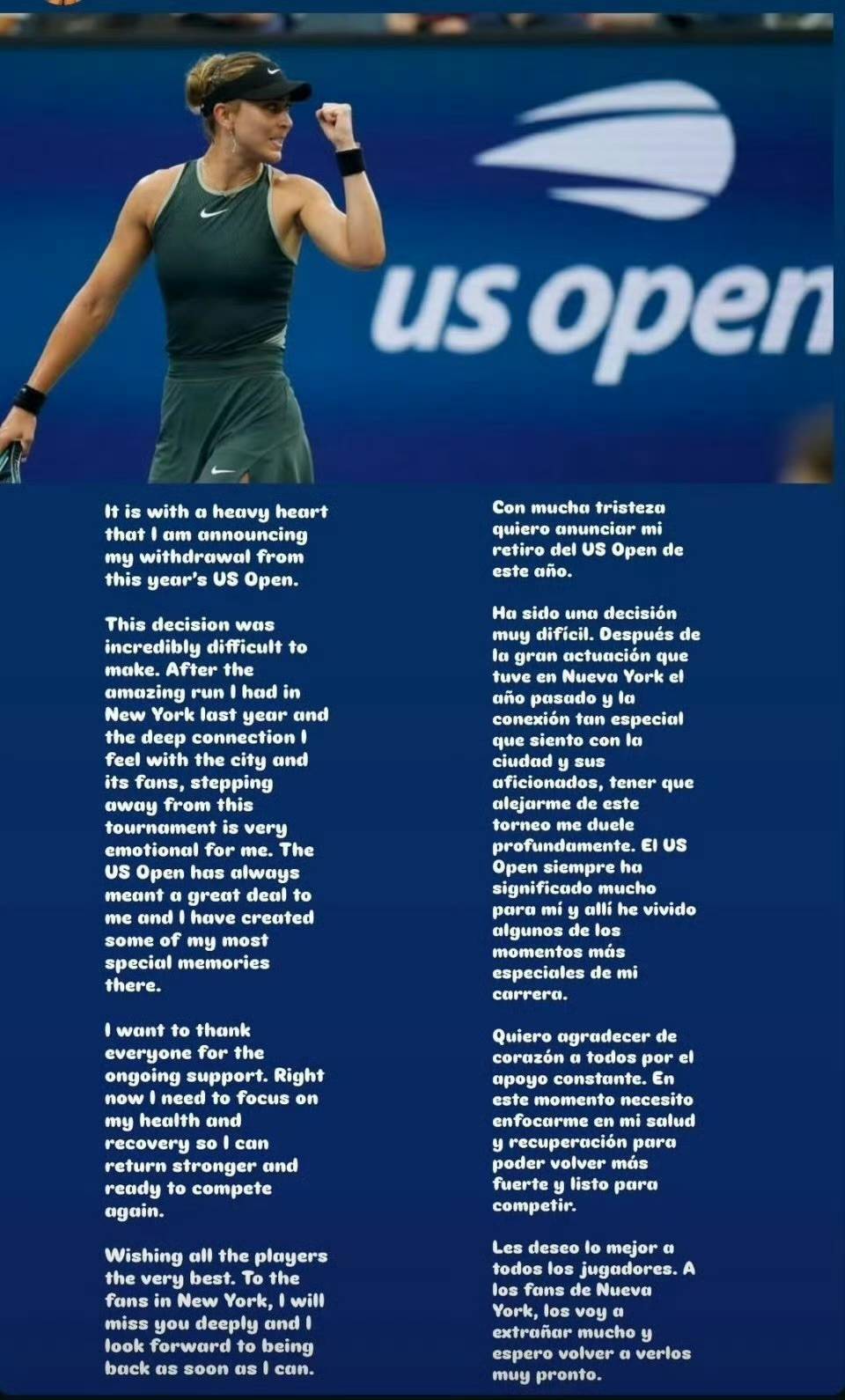 多给青训贯 多给青训贯