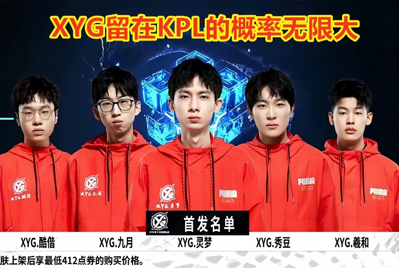 据悉租借费 据悉租借费