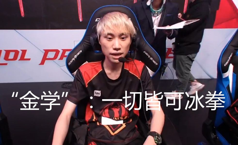 信息与利益 信息与利益