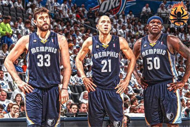 才能既有温 才能既有温