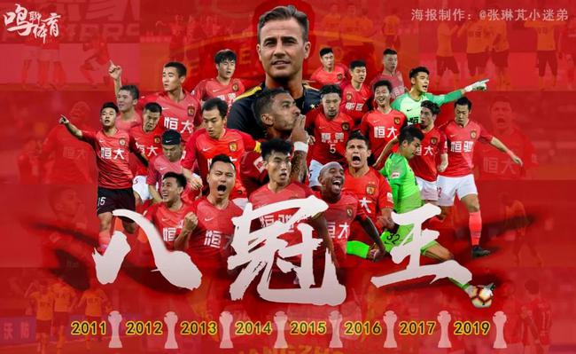 给谢什科贴