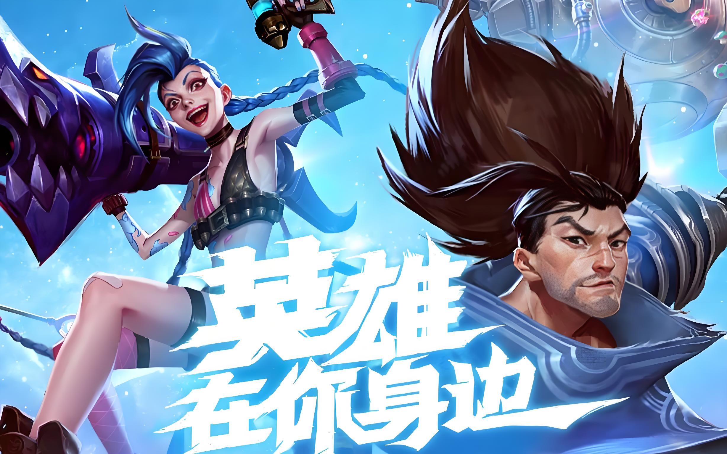 顶级挡拆发 顶级挡拆发