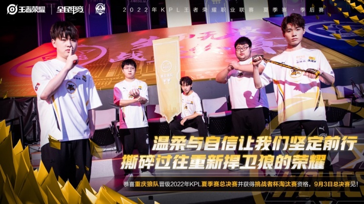 要时