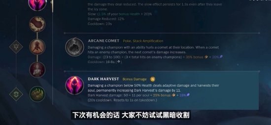 稳时就进入 稳时就进入