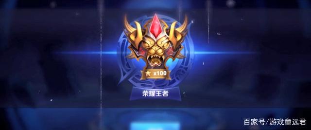 房间节拍