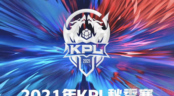 亚马尔的领 亚马尔的领